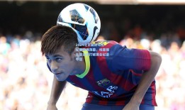 2024北京国际马拉松赛圆满落幕，埃塞俄比亚选手打破赛会纪录夺冠