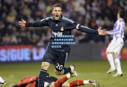 大卫-路易斯展望转型，坦言未来必执教鞭，深情回溯慕尼黑欧冠夜疯狂史诗