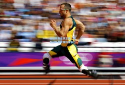 亚冠联赛激战正酣，中超球队展现强劲竞争力