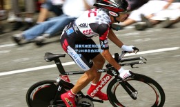 潘展乐破亚洲纪录 男子100米自由泳再创辉煌