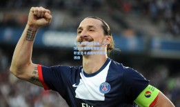 电竞产业蓬勃发展，全球总决赛创收视新高，职业选手成新时代体育偶像