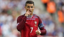 女子体育崛起，突破、挑战与未来—全球女性运动员书写新篇章