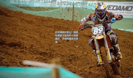 拉齐奥旗帜蒙尘？因莫比莱旗下青训中心突遭查封，涉违规建设引震荡