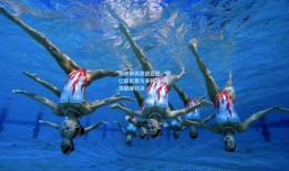 德甲联赛激战正酣，拜仁慕尼黑与多特蒙德上演巅峰对决