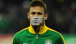 维斯塔潘强势夺冠，红牛车队再展统治力—2024年F1西班牙大奖赛精彩回顾