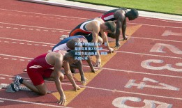 天价转会震撼足坛！巴黎圣日耳曼2.5亿欧元签下超级新星，刷新历史纪录