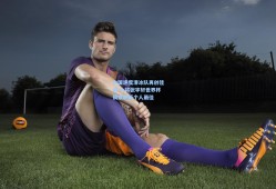 中国速度滑冰队再创佳绩 小将张宇轩世界杯摘银刷新个人最佳