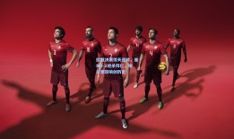 欧冠决赛惊天逆转，曼城3-2绝杀拜仁，哈兰德双响创历史