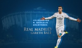 斗牛士军团铸就不败丰碑，西班牙队创31场正式比赛不败新纪元