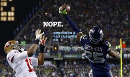 荆楚玫瑰点球绽放 湖北女足首入全运决赛创历史