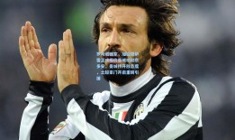 罗马诺独家，加拉塔萨雷正式报价曼城功勋京多安，曼城持开放态度，土超豪门开启重磅引援