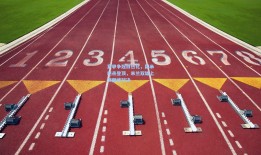 意甲争冠白热化，国米绝杀登顶，米兰双雄上演巅峰对决