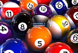 欧冠历史罕见数据，仅姆巴佩与里瓦尔多客场进球数超主场