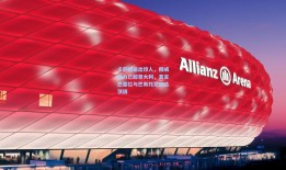 卡萨诺语出惊人，挪威实力已超意大利，直言巴雷拉与巴斯托尼未达顶级