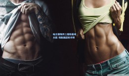 哈兰德梅开二度助曼城大胜 领跑英超射手榜