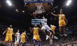 德约科维奇鏖战五盘险胜新星 温网晋级八强再显王者风范