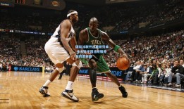 国际泳联开出重磅罚单 多名选手因违规服用禁药遭禁赛