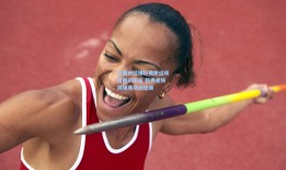 全国田径锦标赛跳远项目精彩纷呈 新秀老将同场竞技创佳绩