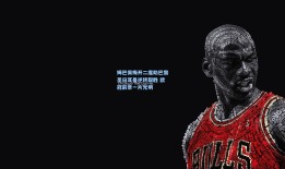 姆巴佩梅开二度助巴黎圣日耳曼逆转取胜 欧冠前景一片光明