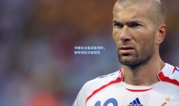 中国女足备战亚洲杯，新帅领衔冲击冠军