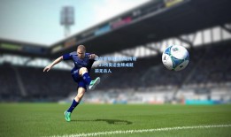 菲尔普斯再创泳坛传奇，23枚奥运金牌成就前无古人