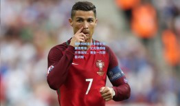 德转权威盘点多特历史最贵阵容，亿元锋霸哈兰德领衔，黄金一代群星闪耀