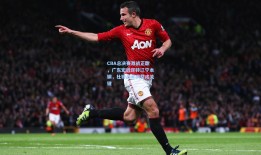 CBA总决赛激战正酣，广东宏远逆转辽宁本钢，杜锋战术调整成关键