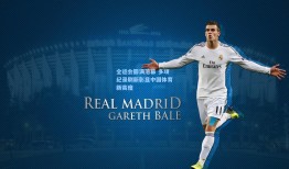 全运会圆满落幕 多项纪录刷新彰显中国体育新高度