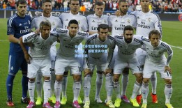 自由式滑雪世界杯中国站落幕，谷爱凌再夺金牌创历史