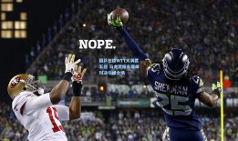 国乒包揽WTT大满贯五冠 马龙樊振东巅峰对决引爆全场