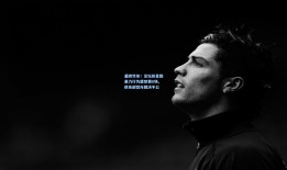 重磅罚单！足坛巨星因暴力行为遭禁赛8场，俱乐部怒斥裁决不公